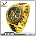Brand type quartz zinc alloy material new watches for men and women